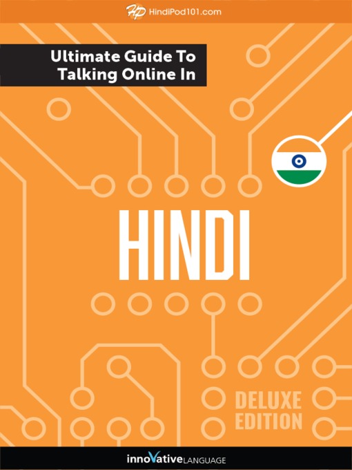 Title details for The Ultimate Guide to Talking Online in Hindi by Innovative Language Learning, LLC - Available